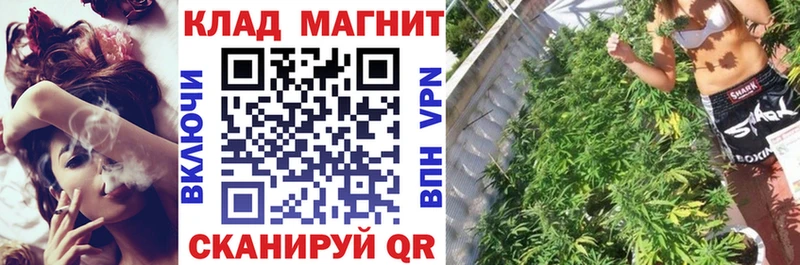 Купить Cocaine  Каннабис  Меф  СОЛЬ  LSD-25  Гашиш  Уфа