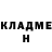 БУТИРАТ GHB Ruzanna Bakhtina