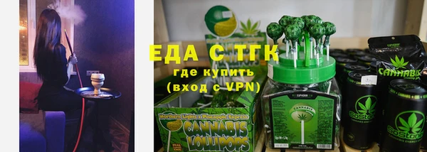 ALPHA-PVP Мегион