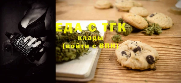 дурь Майский
