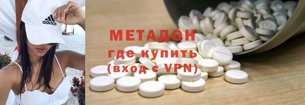 ALPHA-PVP Мегион