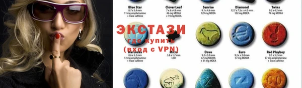 ALPHA-PVP Мегион
