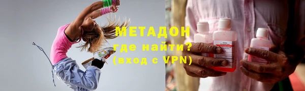 сатива Медвежьегорск