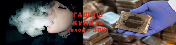 сатива Медвежьегорск