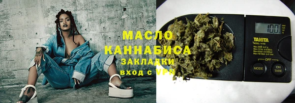 ALPHA-PVP Мегион