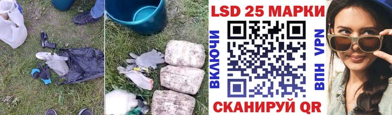 ЛСД экстази ecstasy Купить Уфа